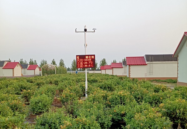 田間小型氣象站圖片1