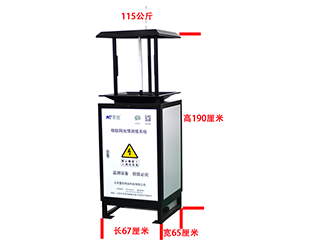 MC-CQCB-II型物聯(lián)網(wǎng)智能蟲(chóng)情